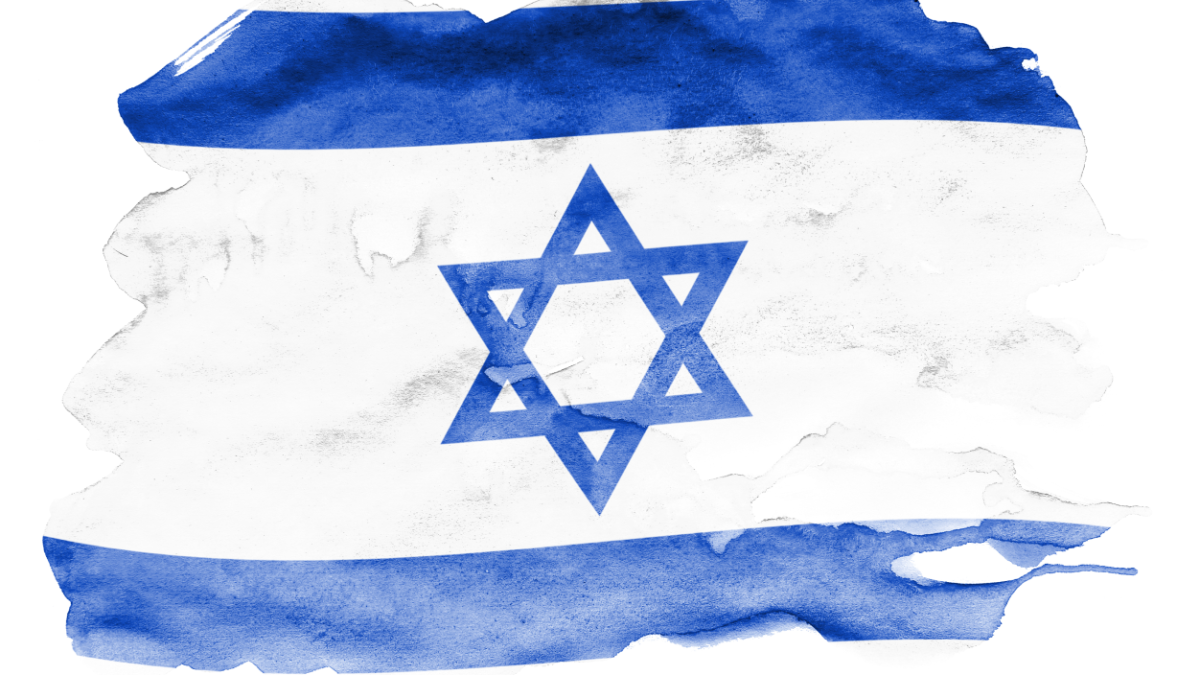 İsrail’in Kuruluşu: Tarihçe ve Arka Plan